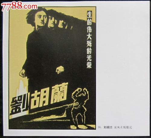 哪里能办安全生产考核证书